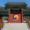 내강산 서해일주9일 - Image 3